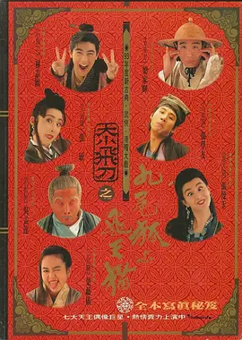 草久在线视频