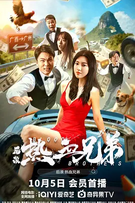 激情婷婷丁香
