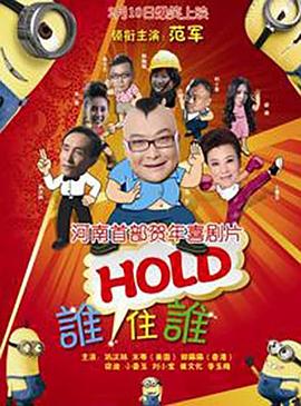 激情婷婷丁香