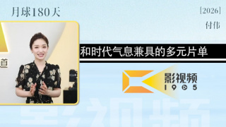 激情婷婷丁香